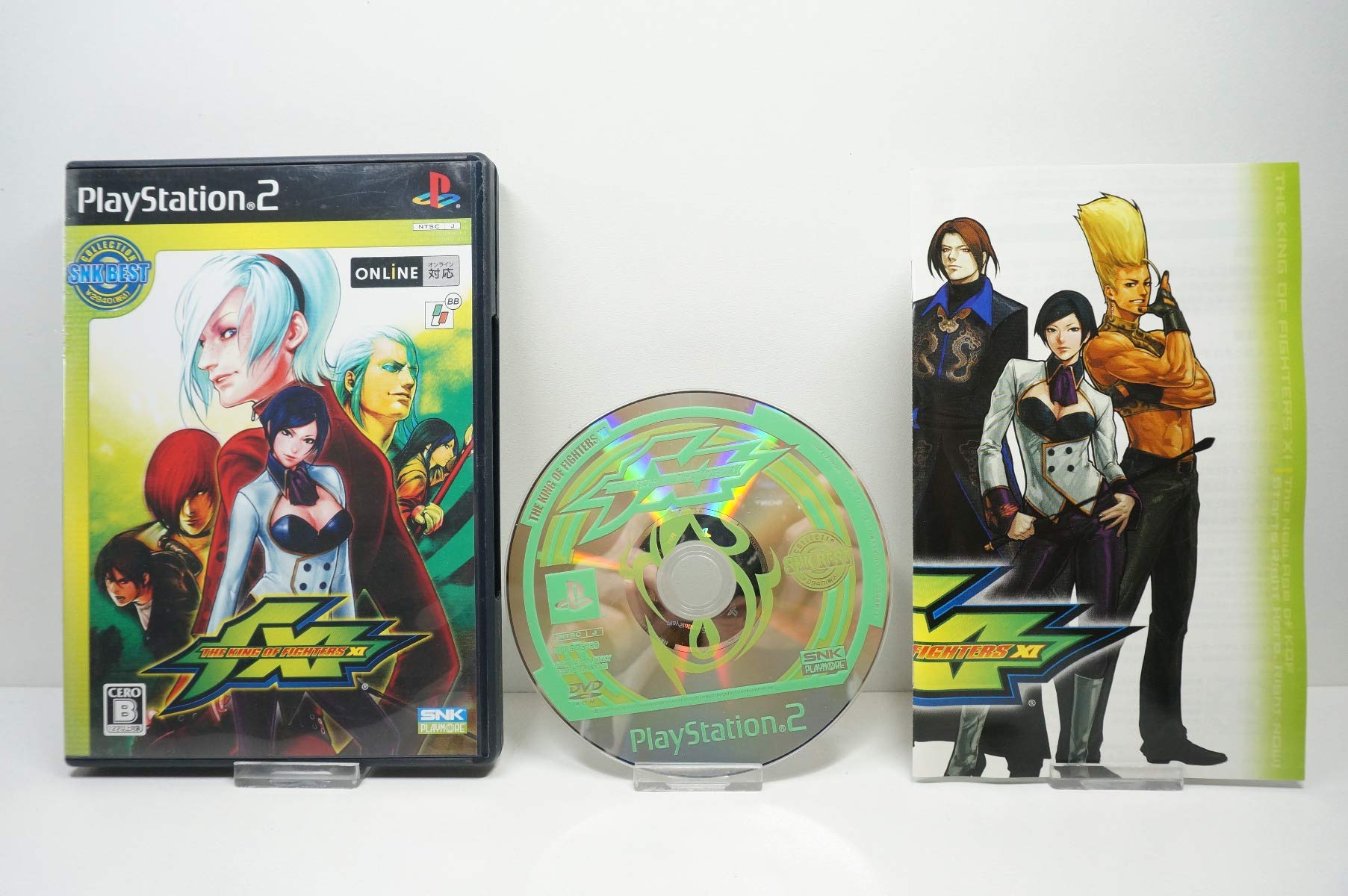 Amazon | SNK BEST COLLECTION ザ・キング・オブ・ファイターズ XI