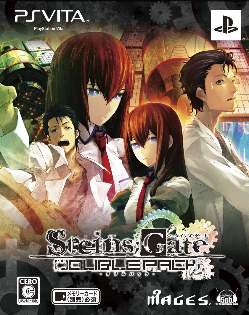 Amazon.co.jp: STEINS;GATE ダブルパック (通常版) - PSVita : ゲーム