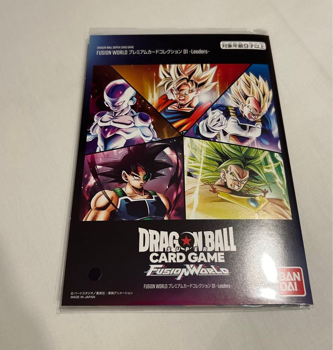 Amazon.co.jp: フュージョンワールド プレミアムカードコレクション 01