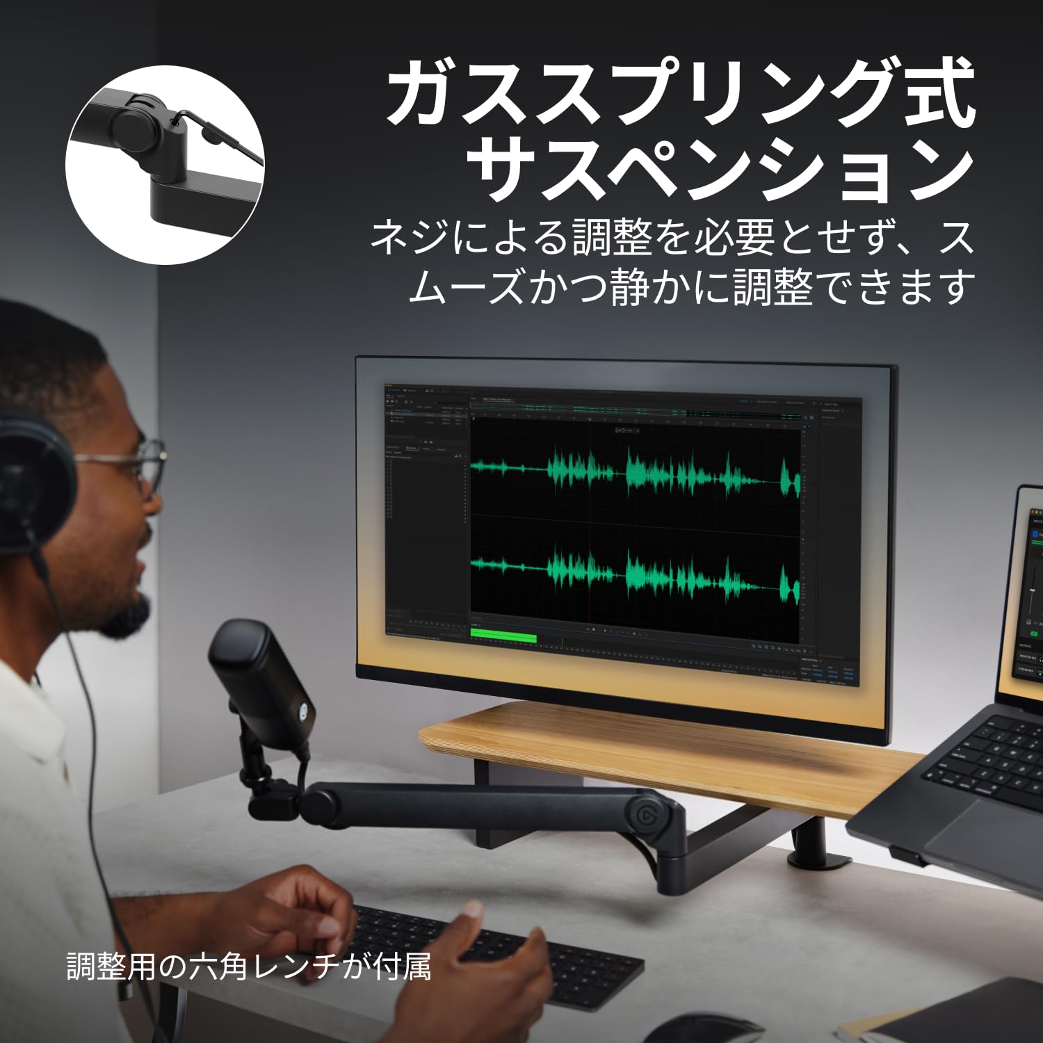 Amazon.co.jp: 【Amazon.co.jp限定】Elgato Wave Mic Arm Pro - 360