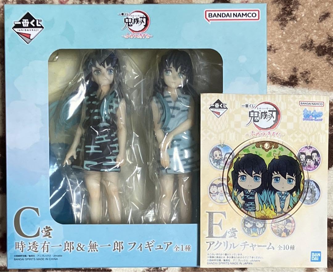 Amazon.co.jp: 鬼滅 一番くじ ふめつのきずな フィギュア、アクリル