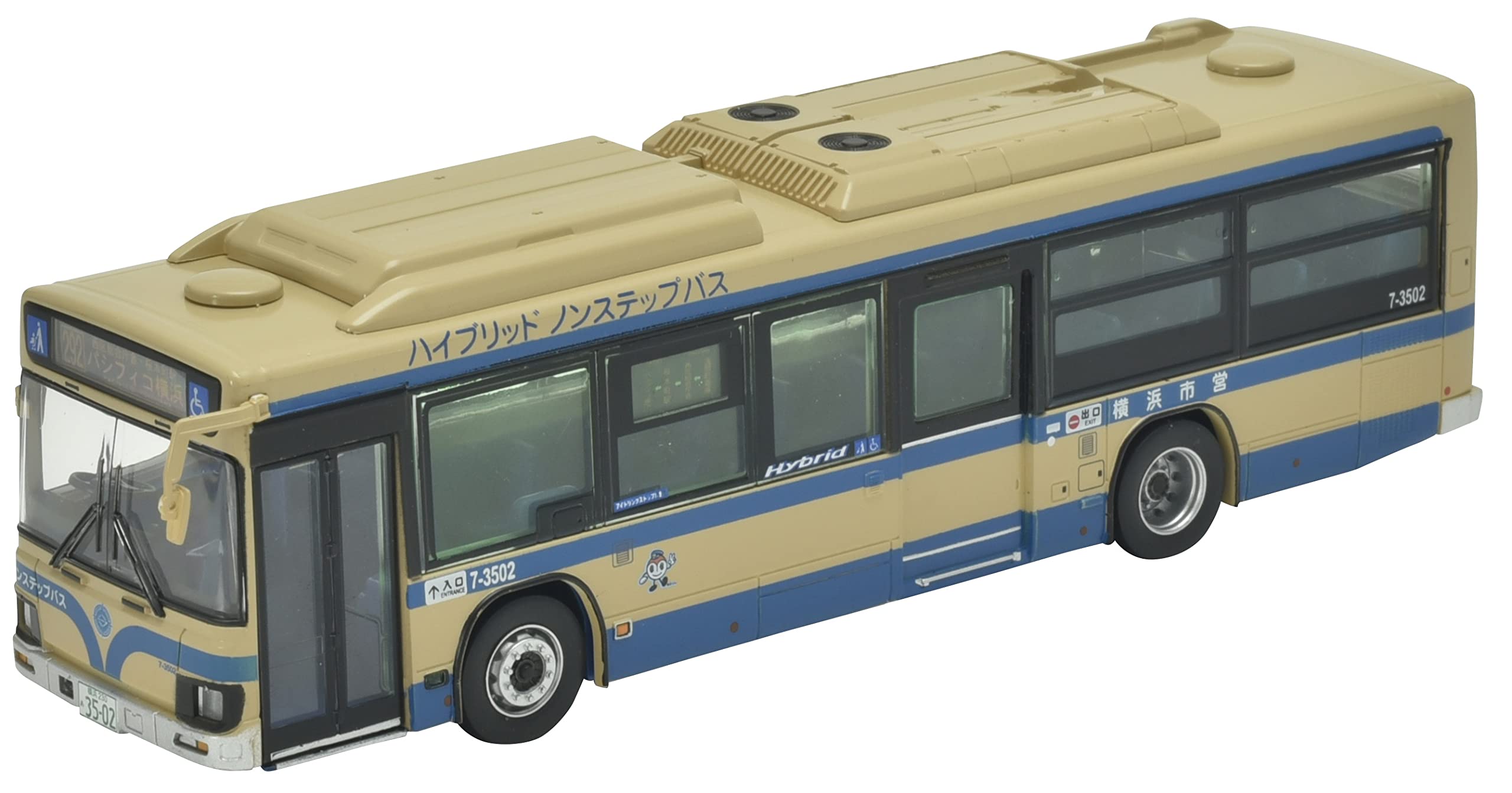 Amazon | 全国バスコレクション 1/80シリーズ JH042 横浜市交通局