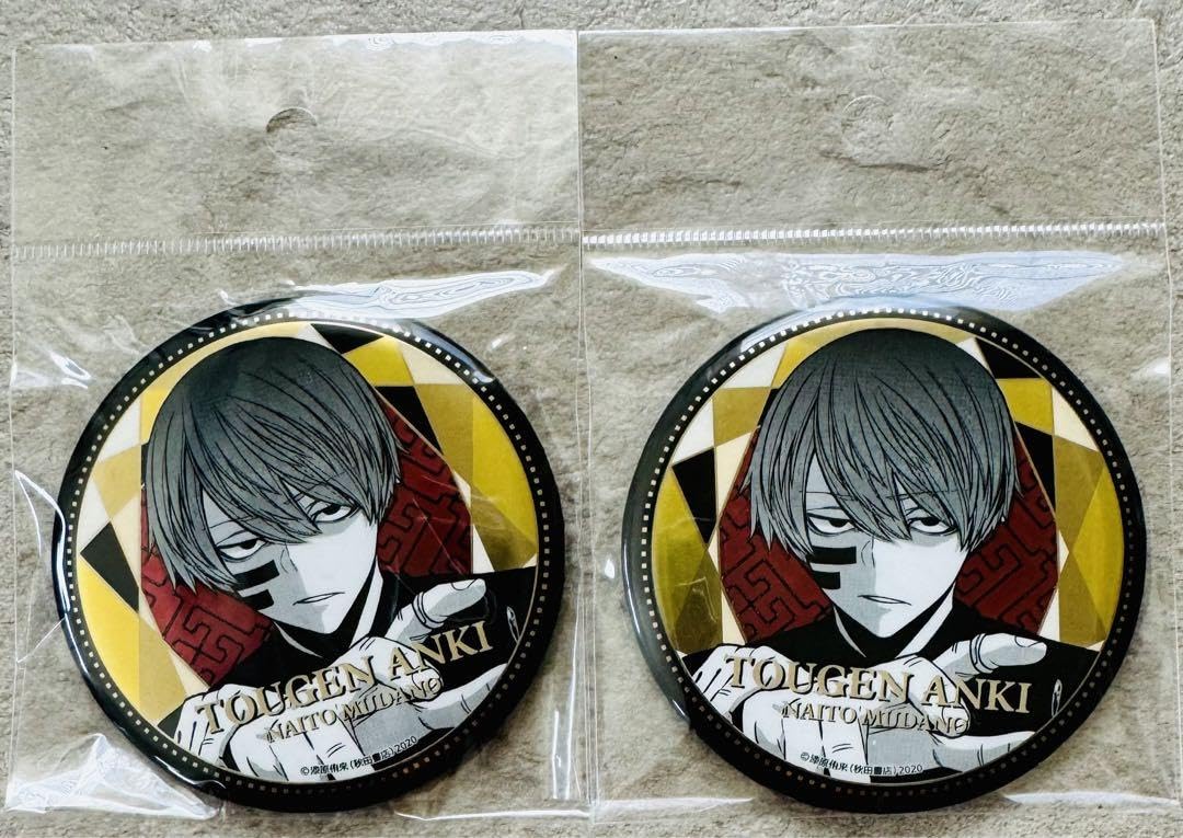 桃源暗鬼 桃源暗鬼 TSUTAYA ツタヤ 缶バッジ 無陀野無人 シブツタ 5個