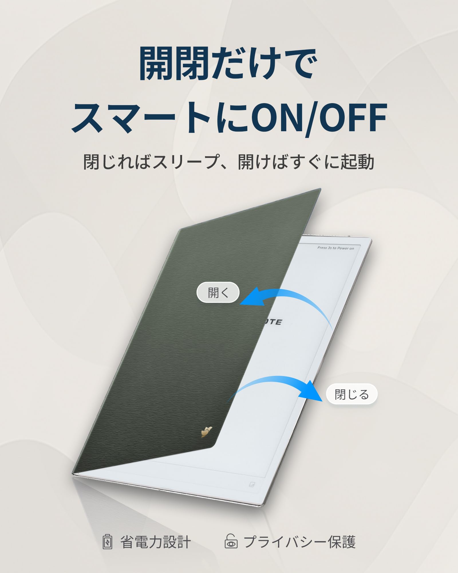 Amazon.co.jp: iFLYTEK AINOTE 2 電子ノート用 ケースカバー 10.65