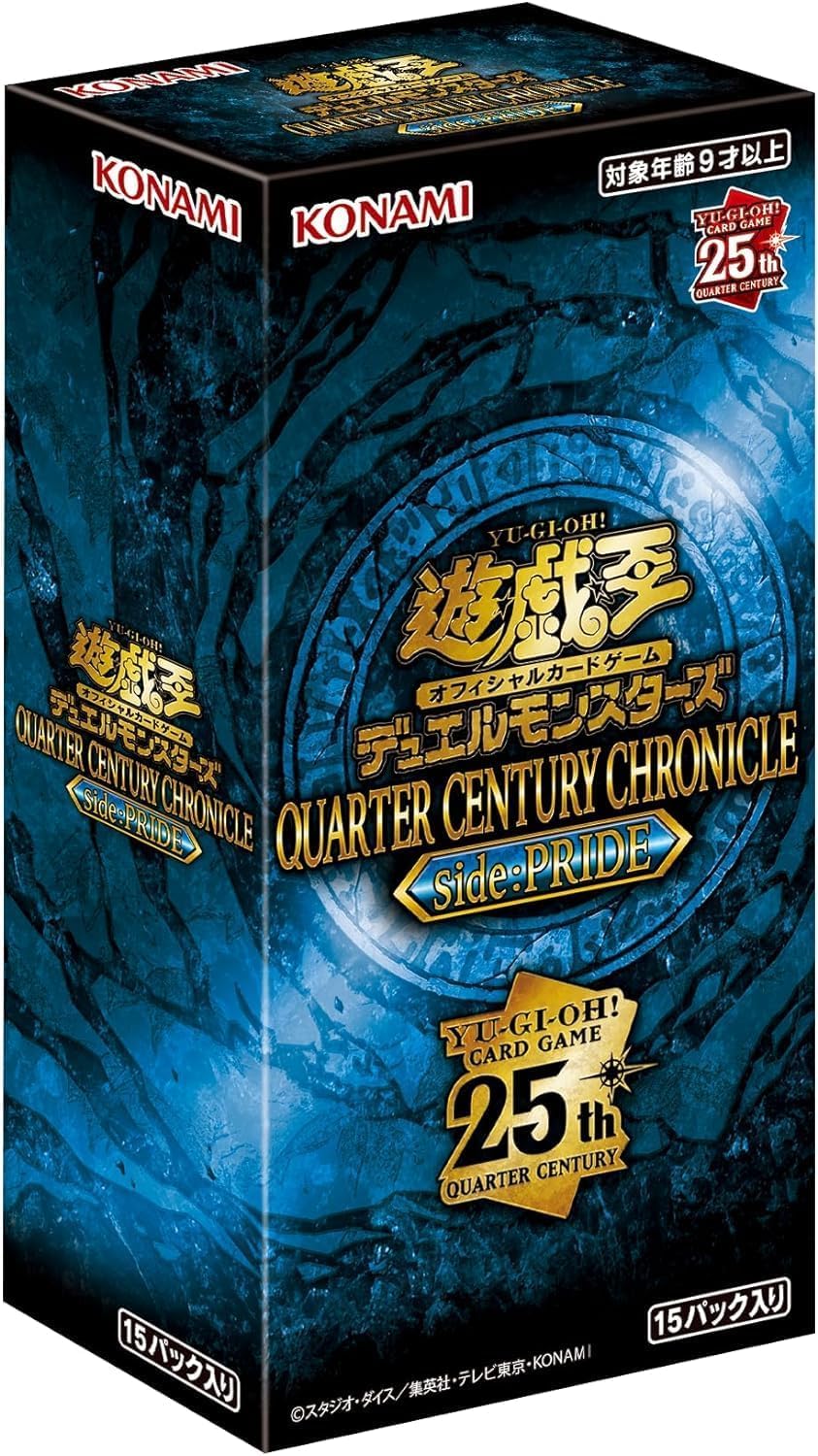遊戯王 25周年 BOX シュリンク付きBOX まとめ売り 遊戯王OCG 25周年