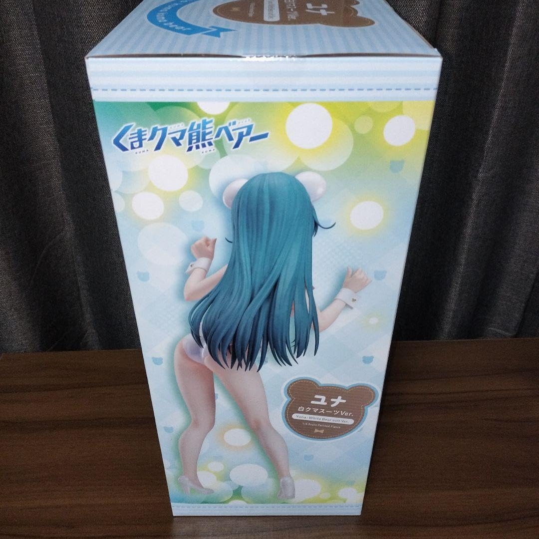 Amazon.co.jp: くまクマ熊ベアー ユナ 白クマスーツVer. 1 4 : おもちゃ