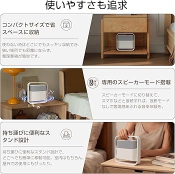 Amazon.co.jp: JUUE プロジェクター 家庭用 【オートフォーカス＆高