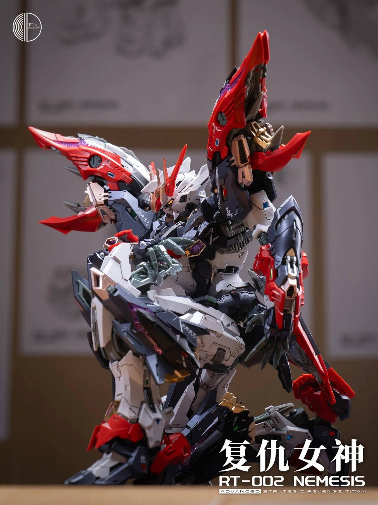Amazon.co.jp: Infinity RT-002 1/100 Armored Nemesis Action Action