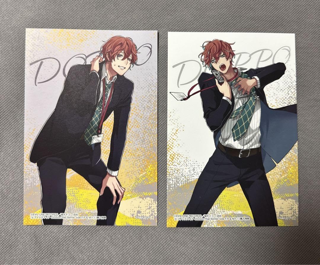 Amazon.co.jp: ヒプノシスマイク 観音坂独歩 ポストカード2枚 : おもちゃ