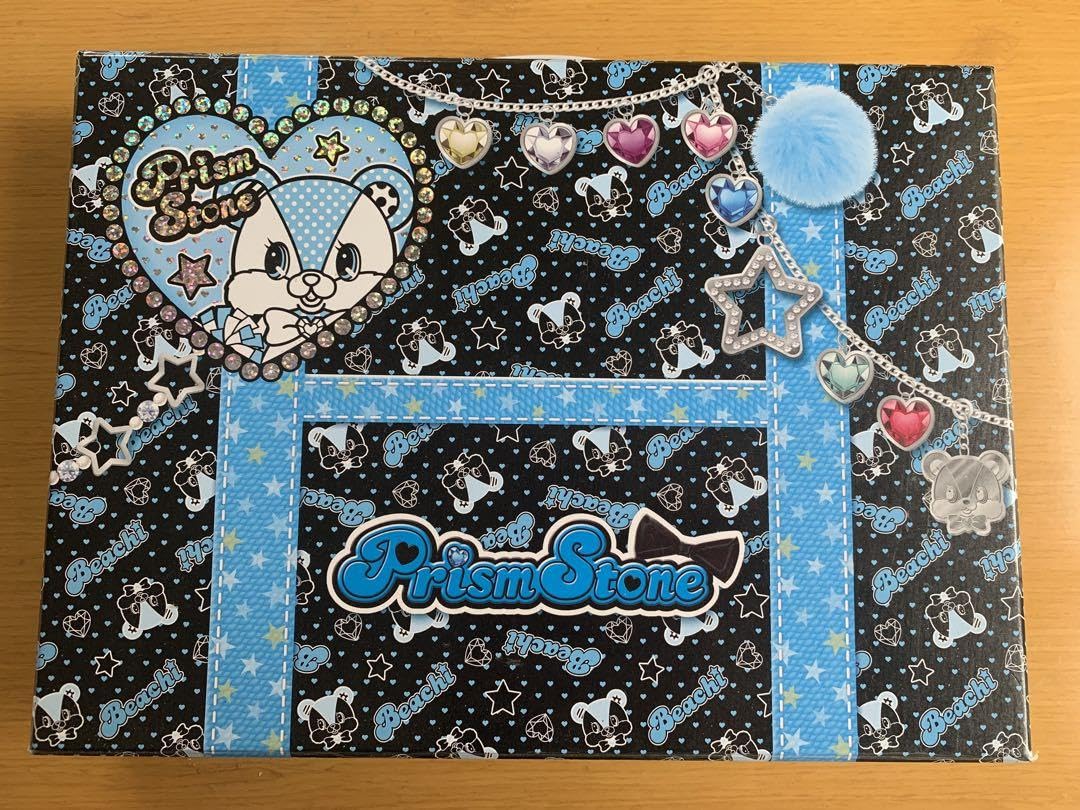 プリティーリズム トランク 3種 ラビチ ベアチ ネコチ プリティー