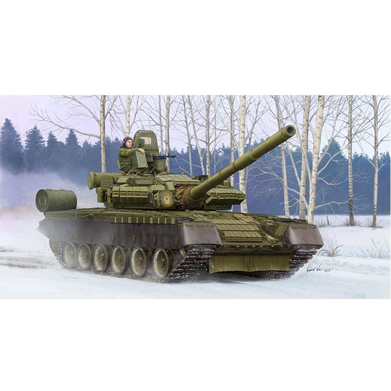 Amazon | トランペッター 1/35 ソビエト軍 T-80BV 主力戦車 05566