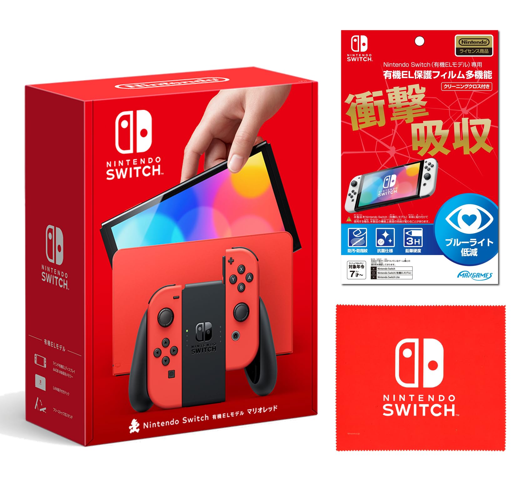 Amazon.co.jp: Nintendo Switch(有機ELモデル) マリオレッド+【任天堂