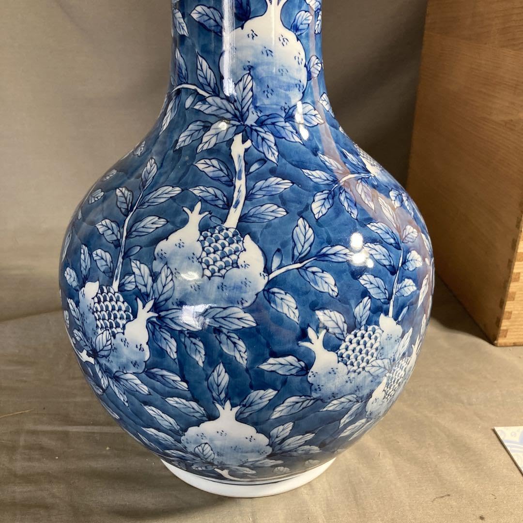 源右衛門】古伊万里の伝統 日本の銘窯 源右衛門作 染付柘榴絵 大花瓶