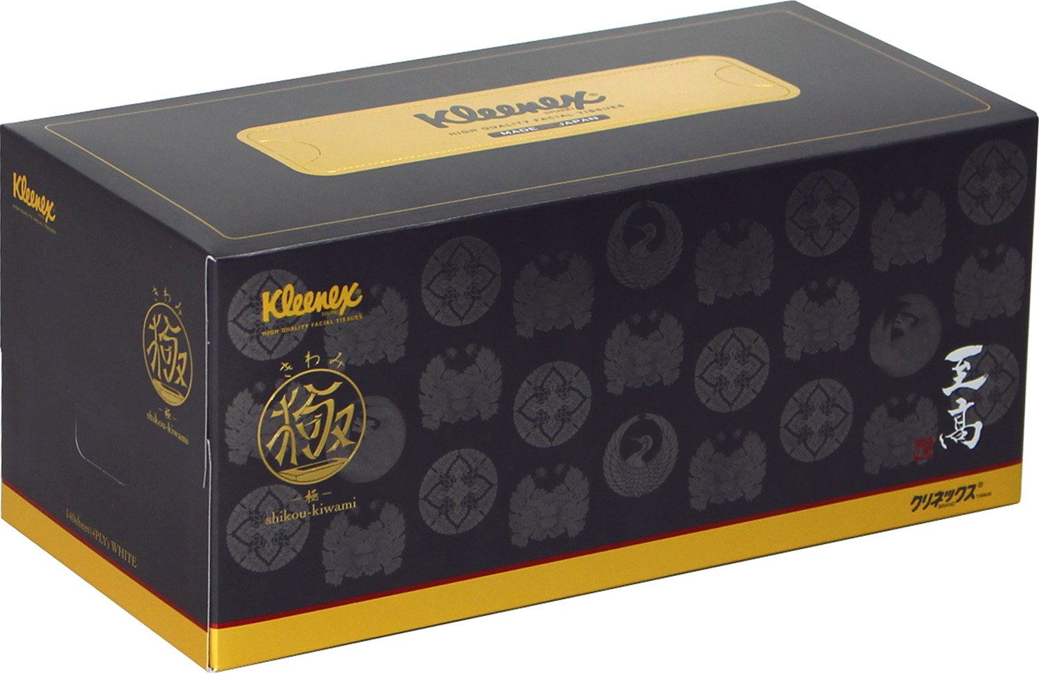 Amazon.co.jp: ティッシュ 4枚重ね 560枚(140組) 1箱 クリネックス