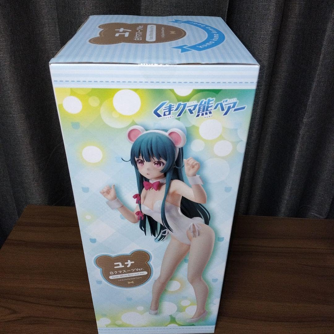 Amazon.co.jp: くまクマ熊ベアー ユナ 白クマスーツVer. 1 4 : おもちゃ