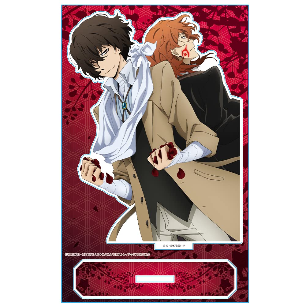 Amazon.co.jp: 文豪ストレイドッグス アクリルキャラスタンドB[太宰治