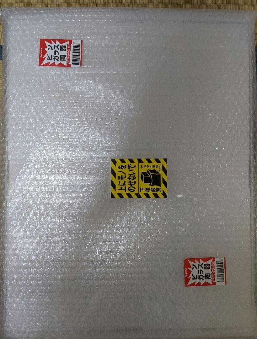 Amazon.co.jp: ブルーロック 凪誠士郎 複製原画 : おもちゃ