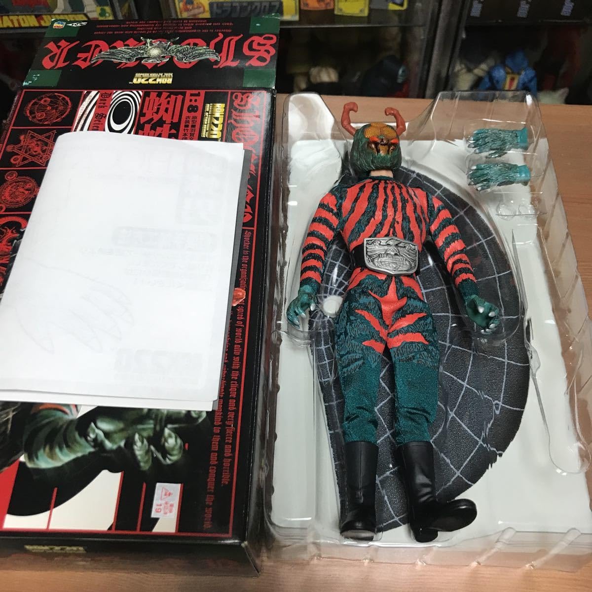 Amazon | iooo メディコムトイ リアルアクションヒーローズ RAH220