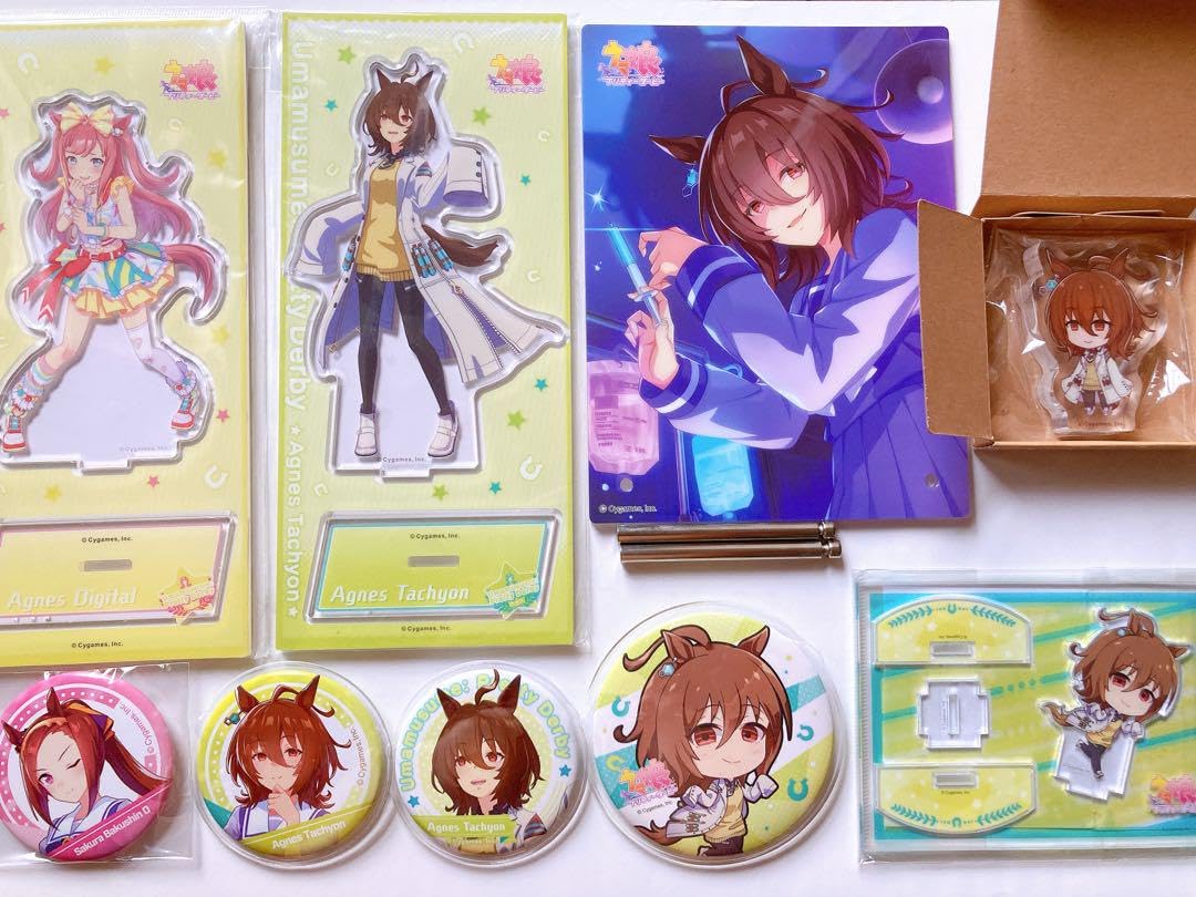 Amazon.co.jp: ウマ娘 アグネスタキオン グッズ セット 売り : おもちゃ
