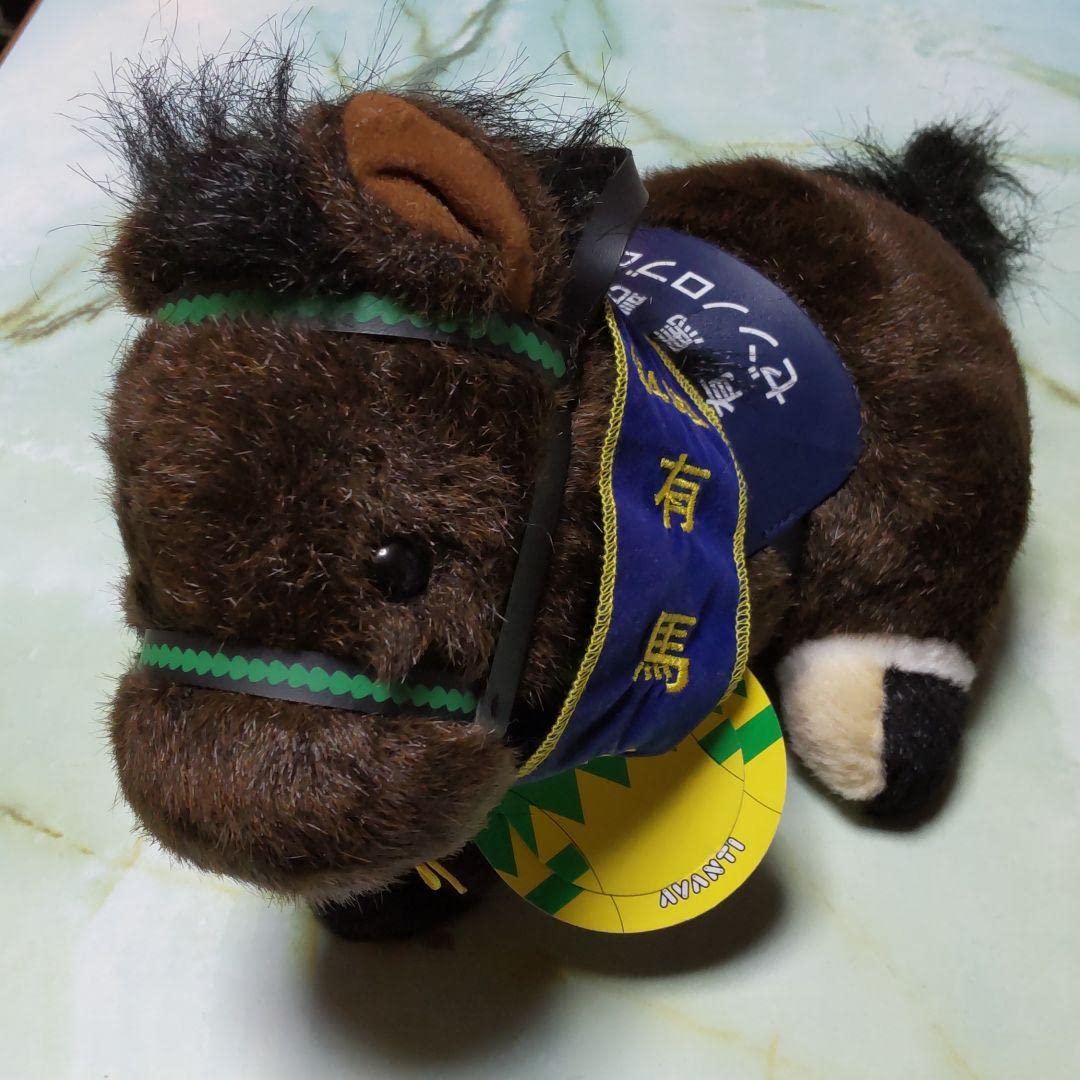 Amazon.co.jp: ウマぬいぐるみ ゼンノロブロイAVANTI : おもちゃ