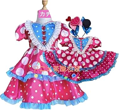 Amazon.co.jp: ランド（TDL） ディズニー・パルパルーザ ミニーの