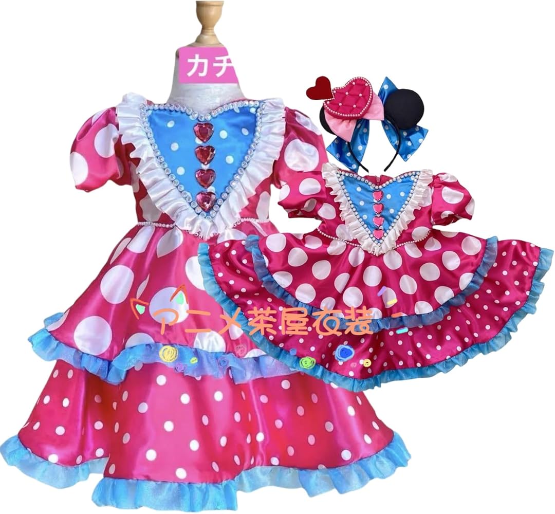 Amazon.co.jp: ランド（TDL） ディズニー・パルパルーザ ミニーの