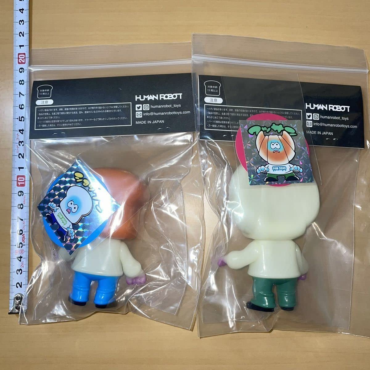 Amazon.co.jp: パンデッド ショックン & ワッサン GID 蓄光 HUMAN