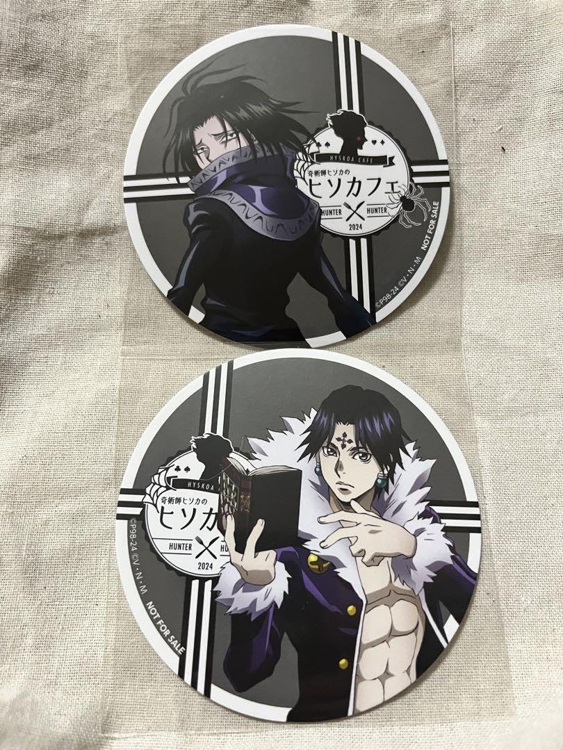 Amazon.co.jp: HUNTER × HUNTER ヒソカフェ フェイタン クロロ