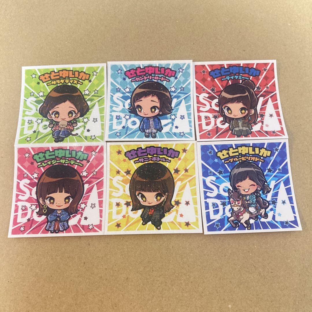 Amazon.co.jp: ドッグメンシール サウシードッグ せとゆいか Saucy Dog