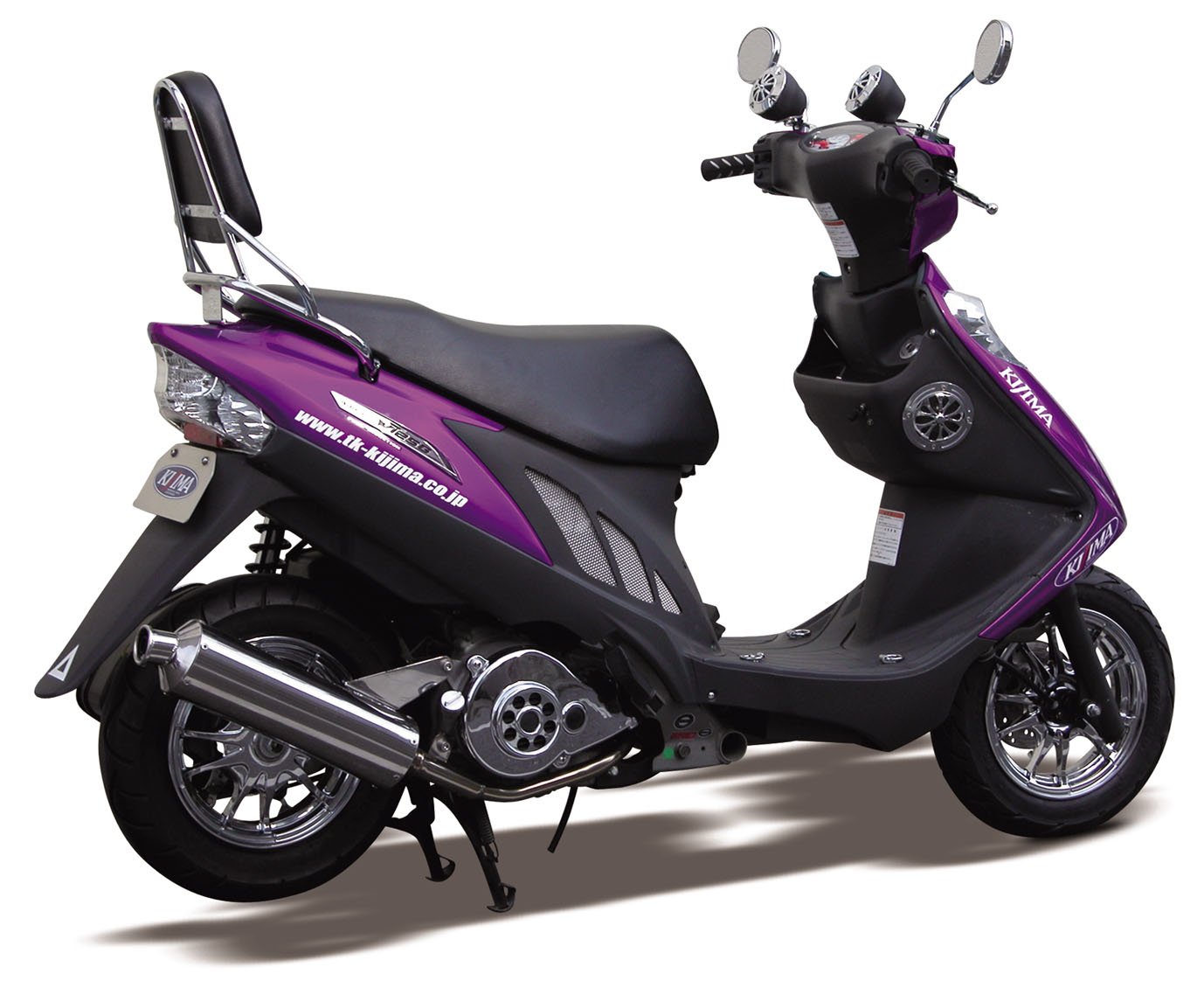 Amazon | キジマ(Kijima) バイクパーツ バックレスト アドレスV125S