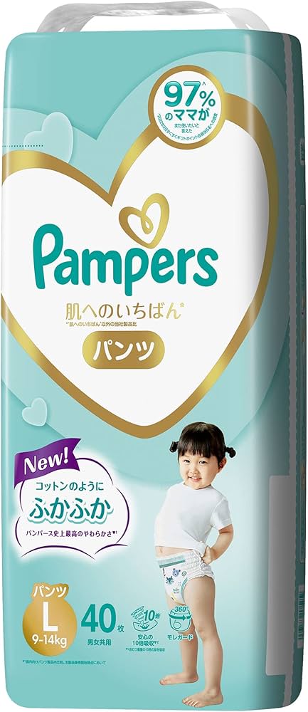 Amazon | 【パンツ Lサイズ】パンパース オムツ 肌へのいちばん (9