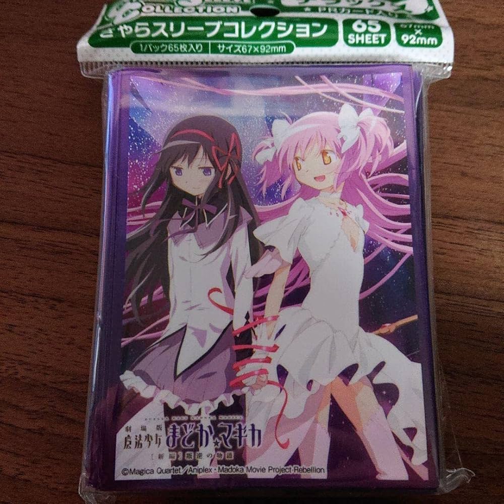 Amazon.co.jp: !!魔法少女まどかマギカ まどマギ スリーブ : ホビー