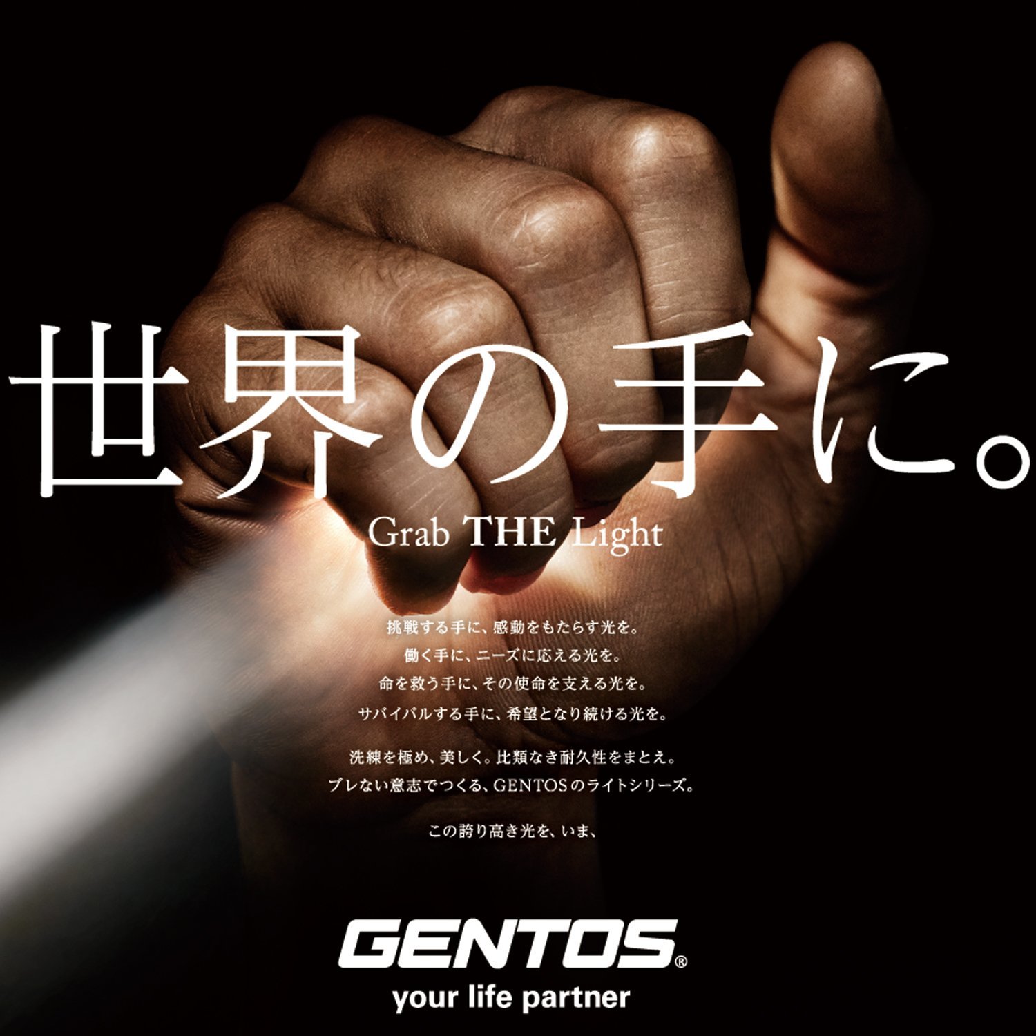 Amazon.co.jp: GENTOS(ジェントス) LED ダイビング ヘッドライト