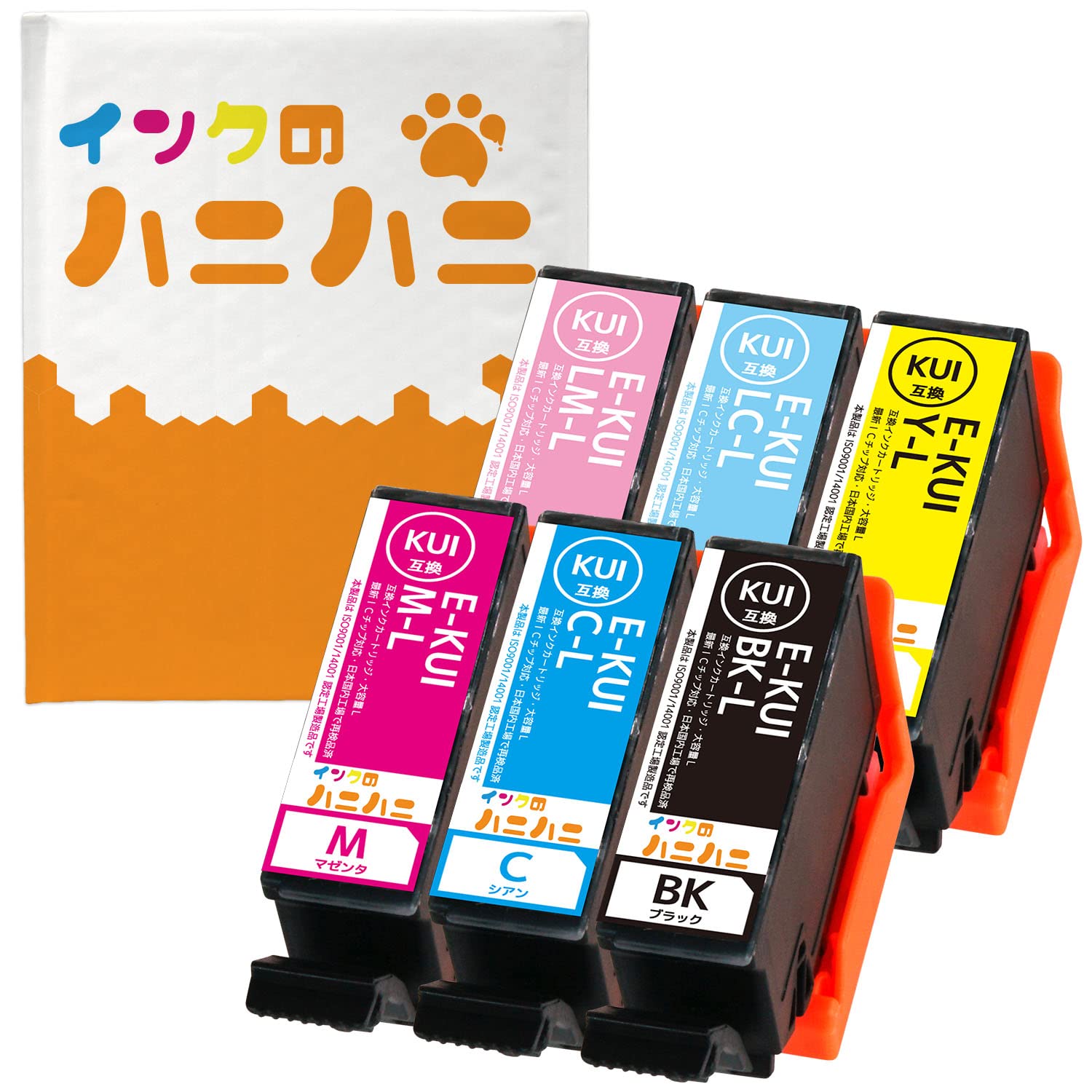 Amazon.co.jp: EPSON エプソン KUI-6CL (BK/C/M/Y/LC/LM)-L クマノミ