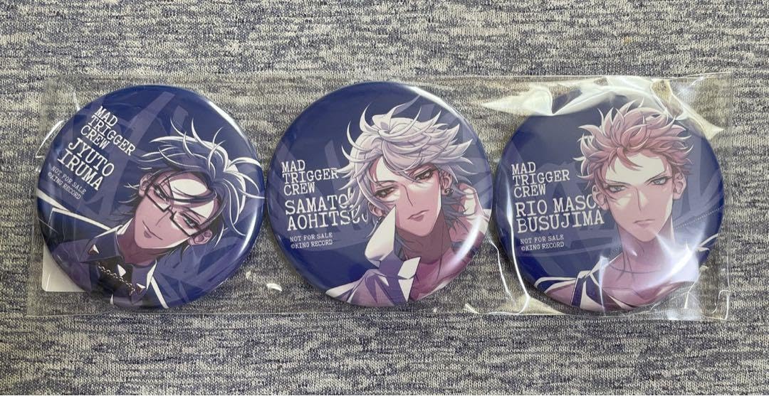 Amazon.co.jp: ヒプマイ ヒプノシスマイク CD 特典 缶バッジ ヨコハマ