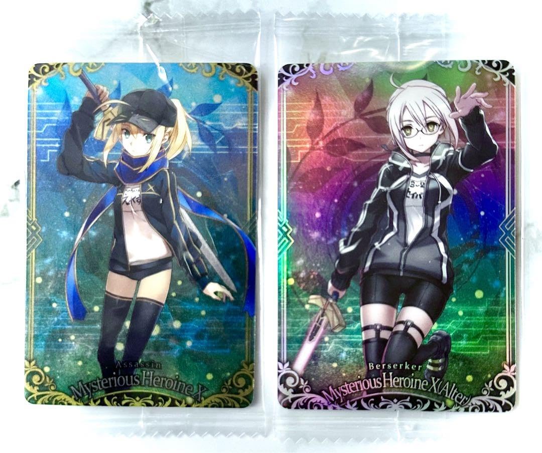 Amazon.co.jp: FGO ウエハース カード 謎のヒロインX オルタ 2枚