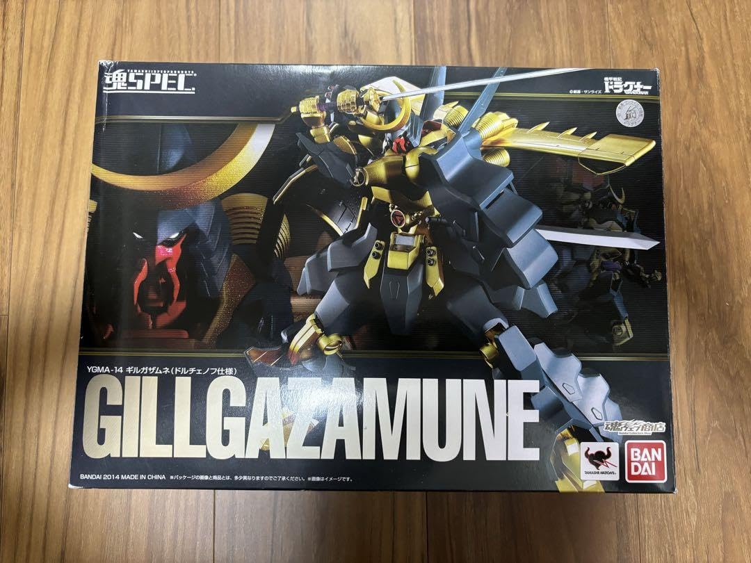 Amazon.co.jp: 魂SPEC YGMA-14 機甲戦記ドラグナー ギルガザムネ