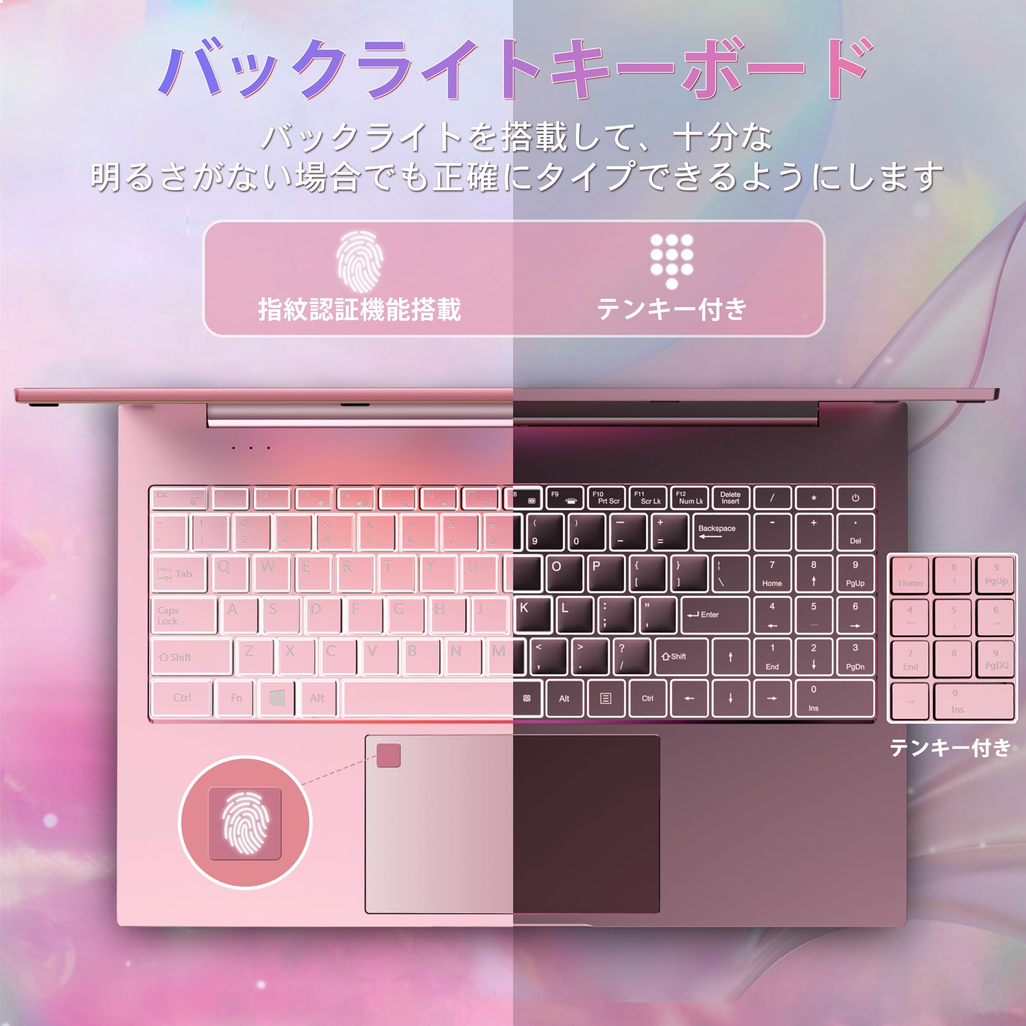 Amazon.co.jp: Dobios ノートパソコン Office搭載 windows11搭載 15.6