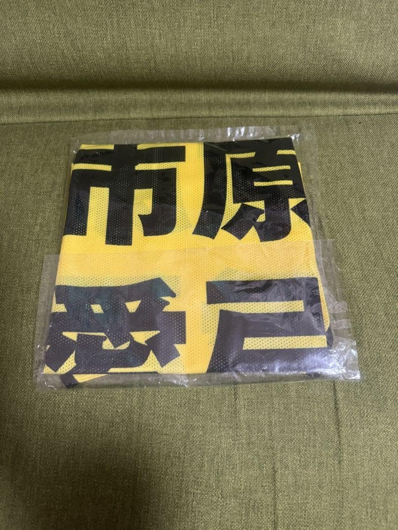 Amazon.co.jp: ニアジョイ 公式ビブス パリ 市原愛弓 ビッグサイズ