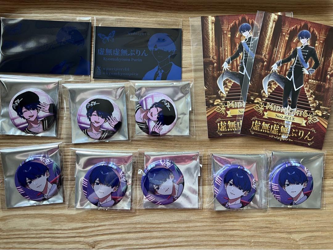 Amazon.co.jp: Midnight6 虚無虚無ぷりん : おもちゃ