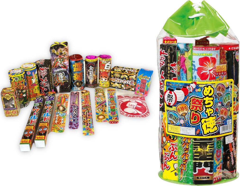 Amazon.co.jp: めちゃ徳まつりMMｰ01 4588 (噴出 手持ち 打上 連発 線香