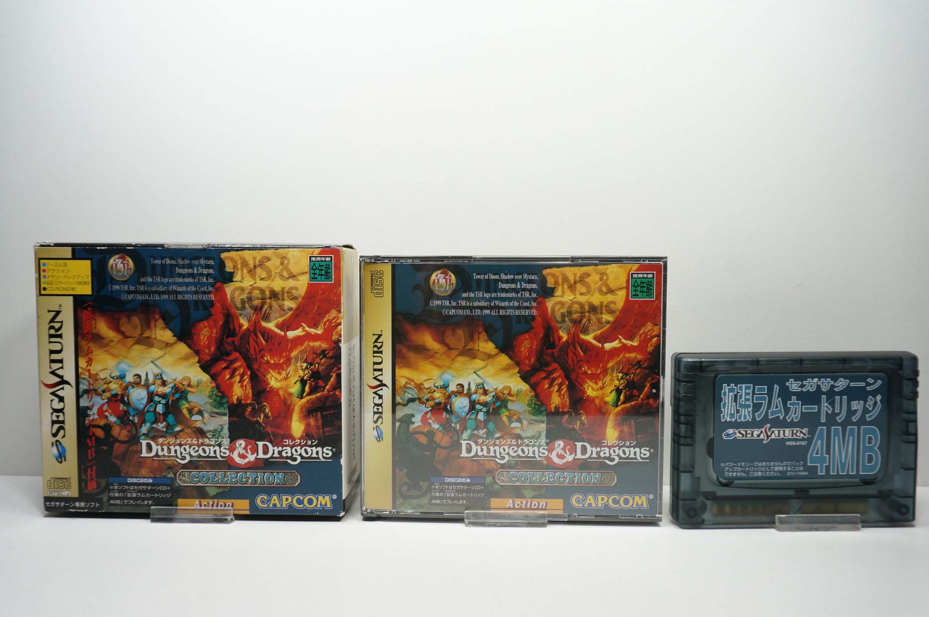 Amazon | ダンジョンズ&ドラゴンズコレクション 4メガ拡張RAM同梱版