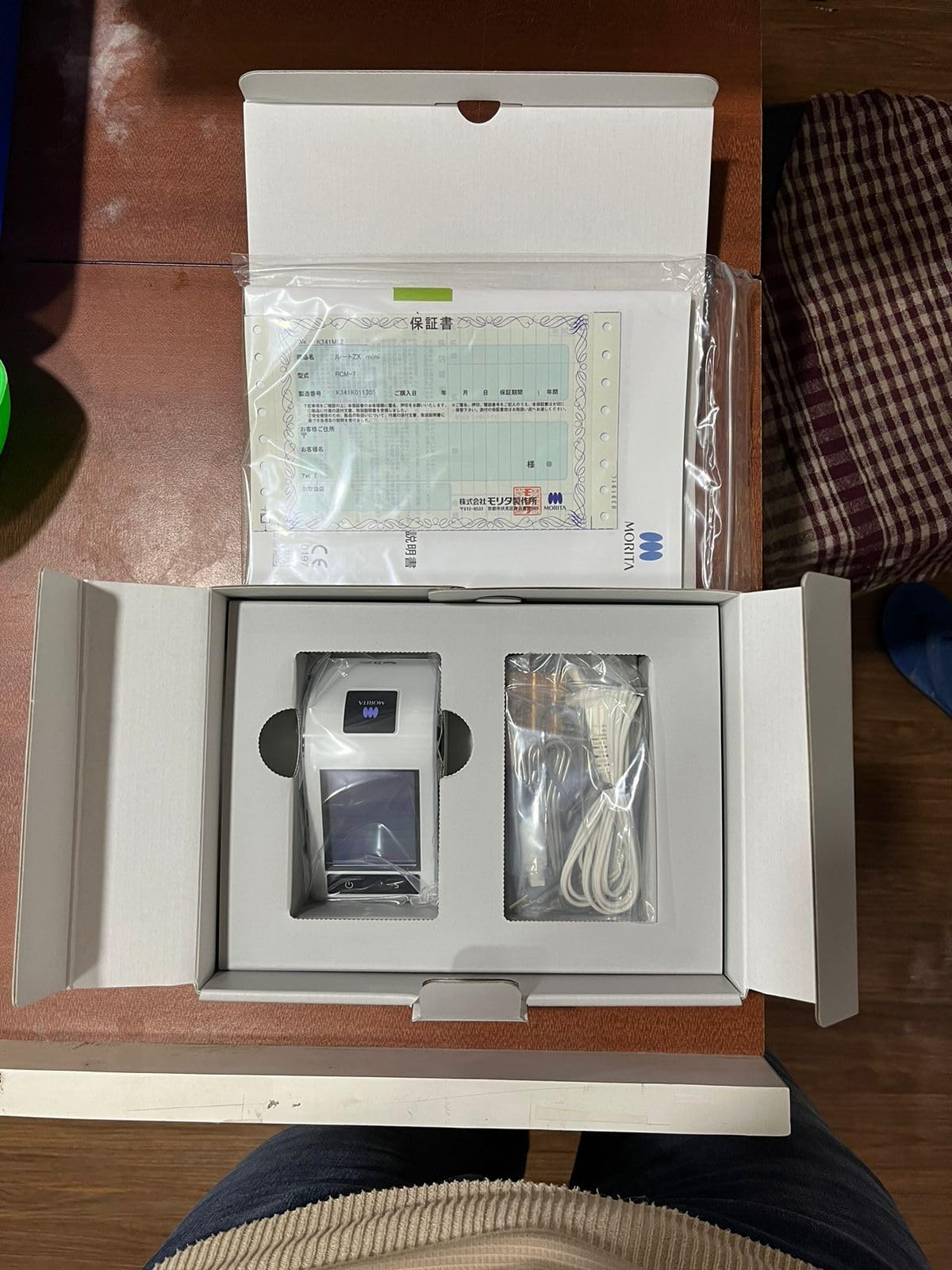 ROOT ZX MINI APEX LOCATOR(RCM – 7) by J MORITA : Amazon.in