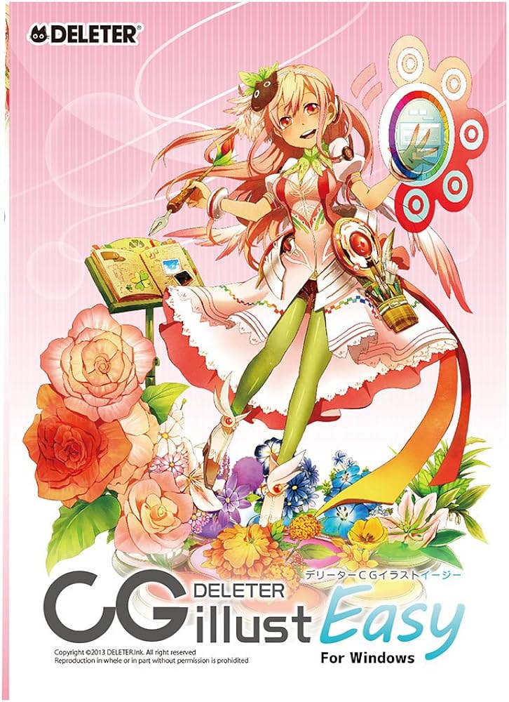 Amazon | デリーター CGイラストEasy | スクリーントーン 通販