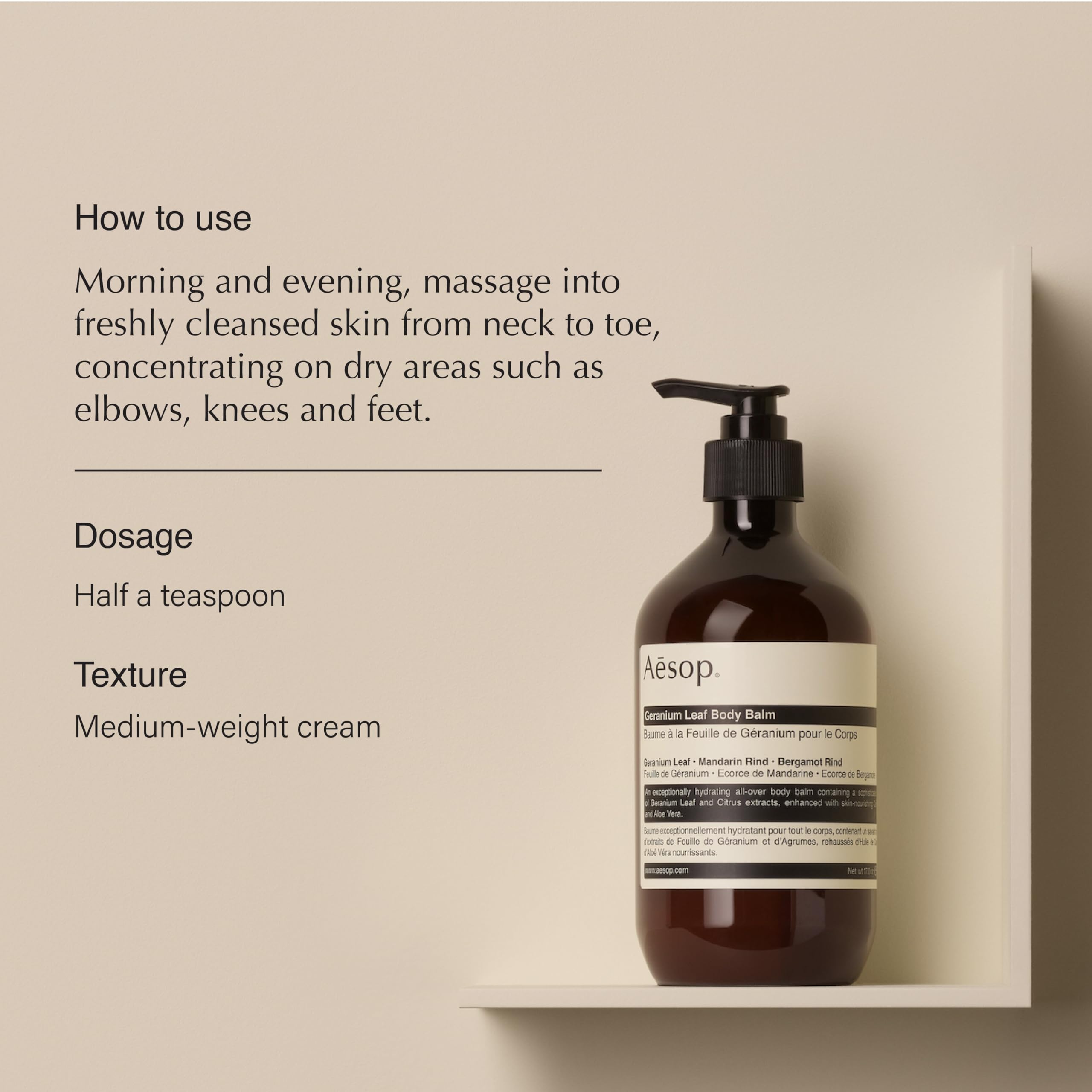 Aesop Geranium Leaf Body Balm B500BM08 | Amazon.com.br