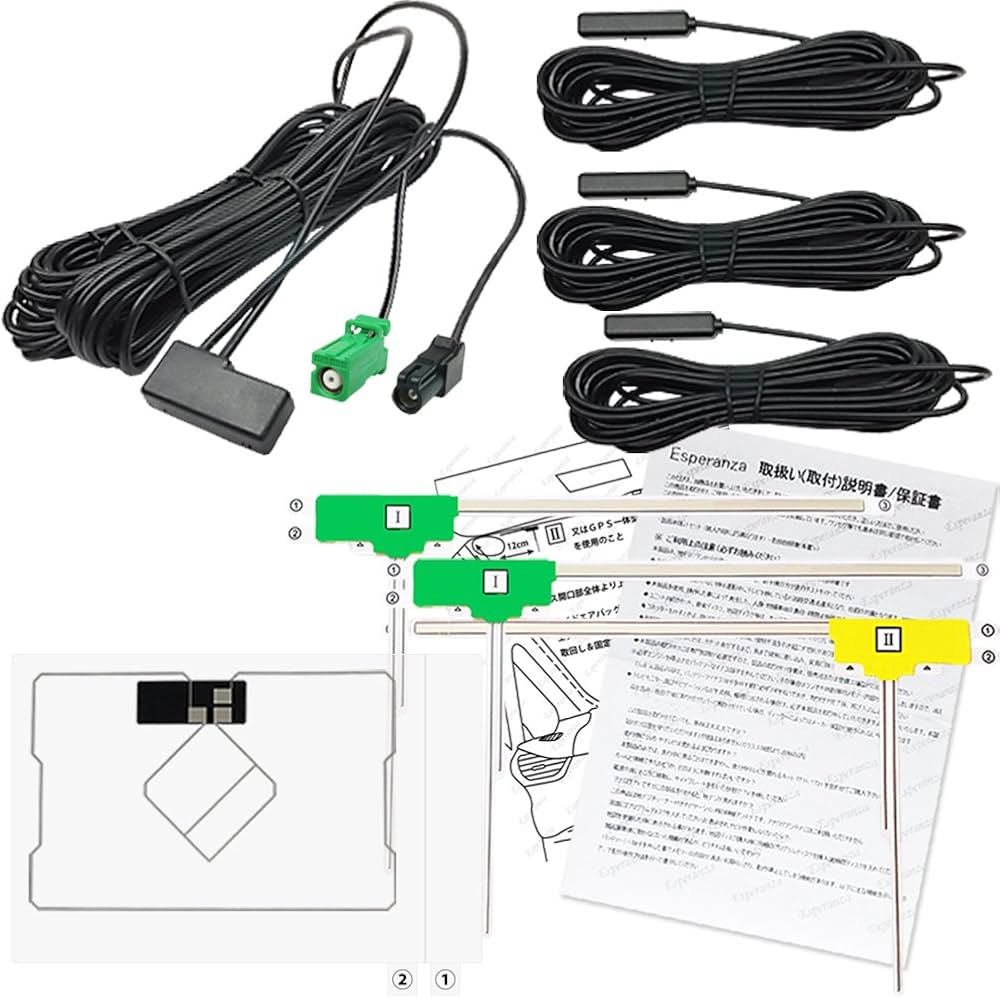 Amazon.co.jp: 【Esperanza】取付説明書付 カロッツェリア サイバー