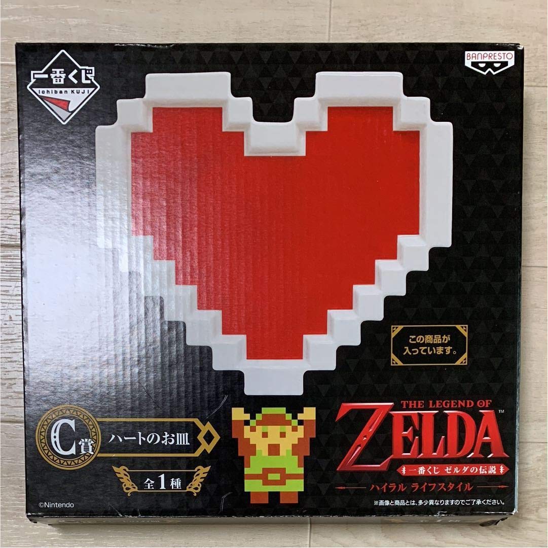 Amazon.co.jp: 一番くじ ゼルダの伝説 ハイラルライフスタイル C賞