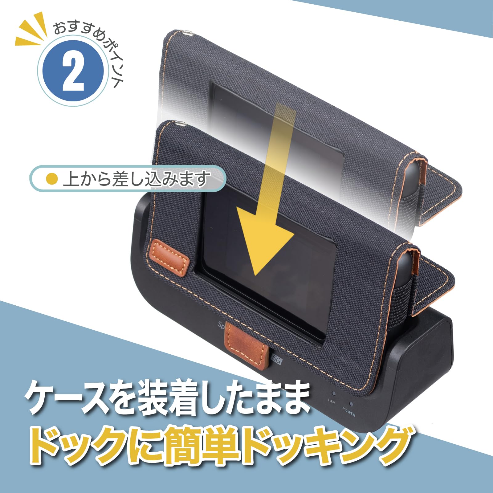 新品未開封】Speed Wi-Fi DOCK 5G 01 ブラック 新品未使用 Speed Wi-Fi