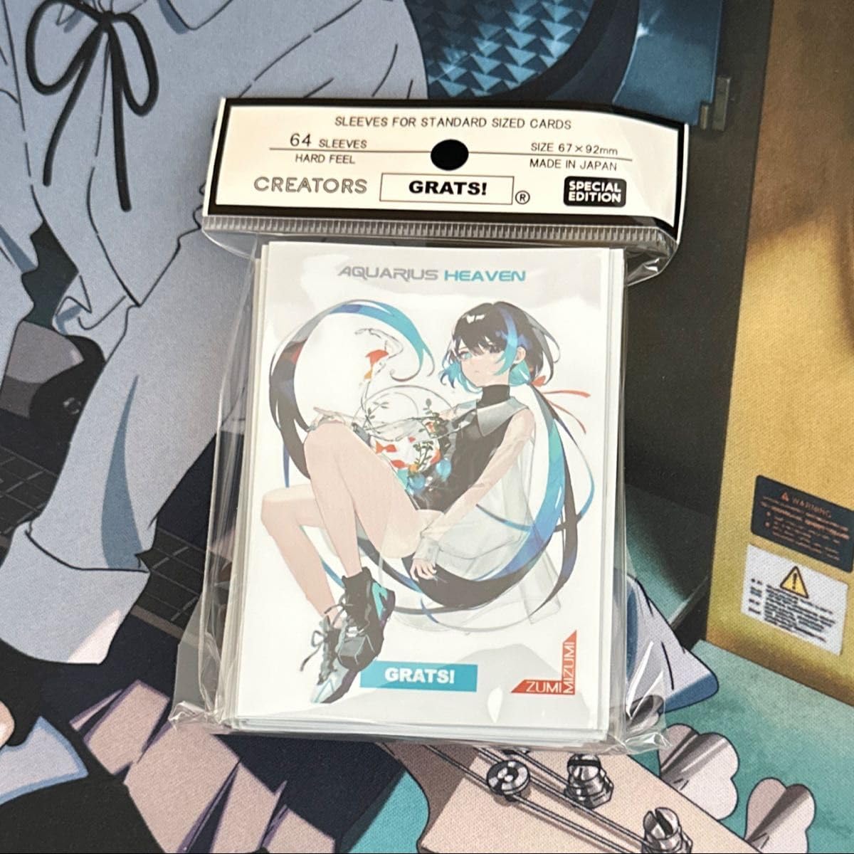 Amazon.co.jp: GRATS! スリーブ AQUARIUS HEAVEN 水視ずみ : おもちゃ