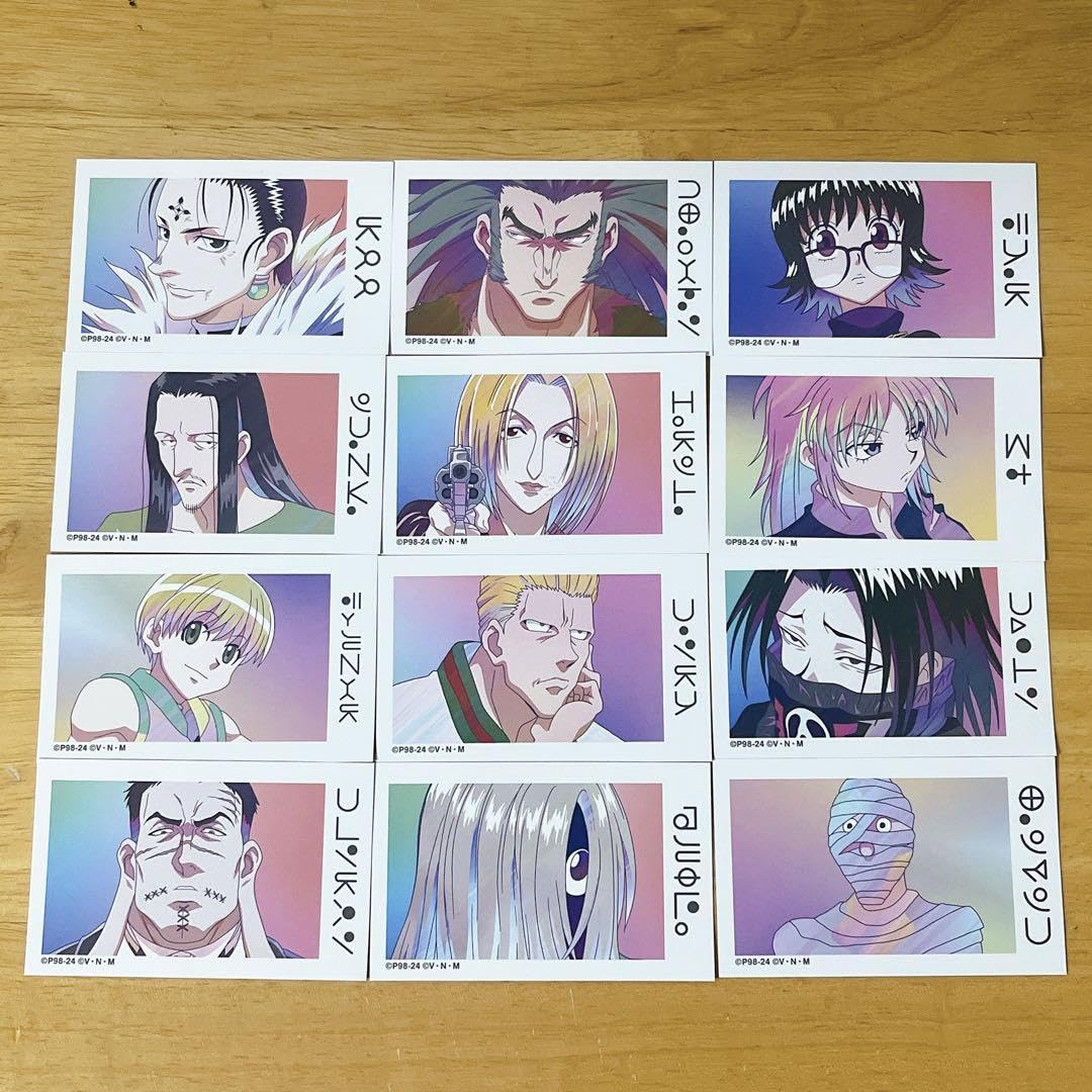 Amazon.co.jp: HUNTER×HUNTER Ani-art イラストカード 幻影旅団 12枚